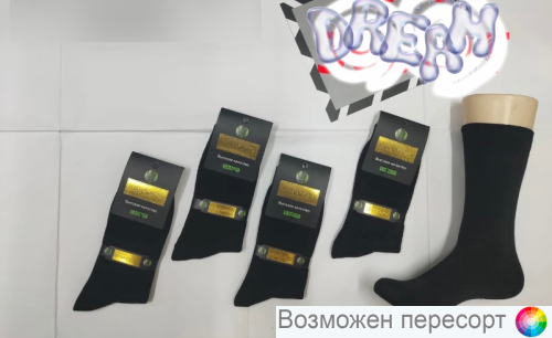   . 41-47 (5 ) . 1367208