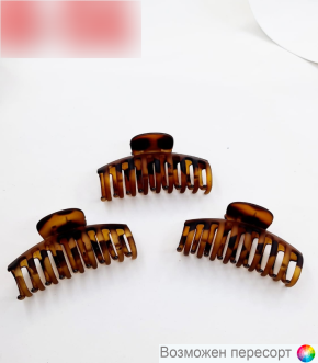 �������-���� ��� ����� ���. 1526342