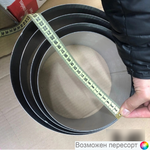 ����� ����� ��� ������� � ������� (4 ��.) ���. 1345649