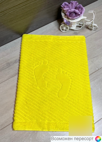 ��������� - ������ ��� ��� 50*70 ��. ���. 1270754