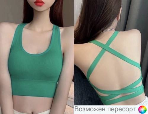 �����������-��� ������� ���. 1432194