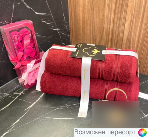 �������� �������� ��������� (2 ��.) ���. 1295235