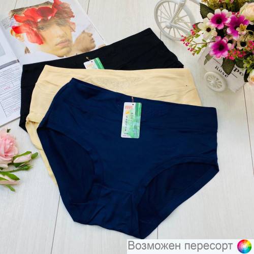 ����� ������� (3 ��.) ���. 1242790