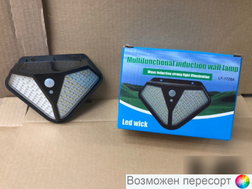 ���������� ������� �� ��������� �������� ���. 1291601